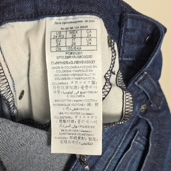 Guess Los Angeles Dark Wash Skinny Jeans Women’s Size 24 - Picture 7 of 9